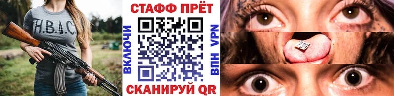 Гашиш Воткинск