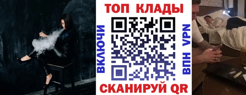 Виды наркотиков купить Воткинск Гашиш kraken маркетплейс МЕФ МАРИХУАНА COCAIN