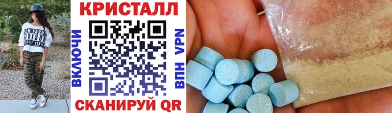 АМФЕТАМИН Premium Воткинск