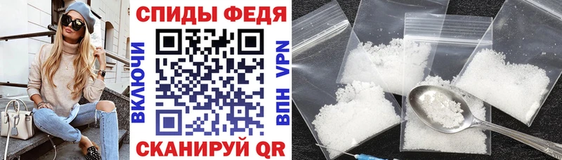 где продают   Воткинск  площадка формула  АМФ Premium  мега зеркало 