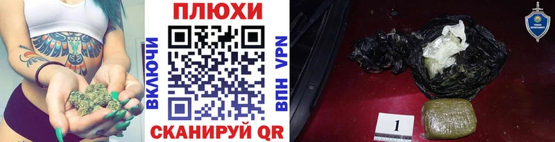 Гашиш хэш  Воткинск 