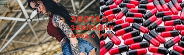 марихуана Алексеевка
