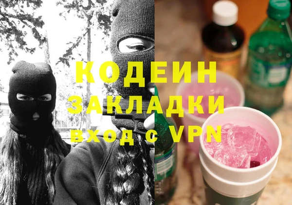 СК Абдулино