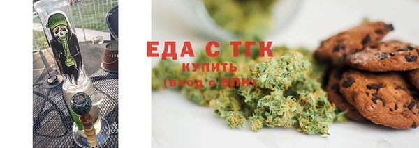 СК Абдулино