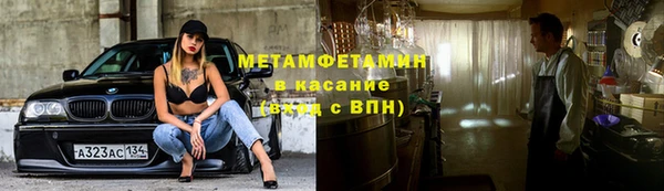 марихуана Алексеевка