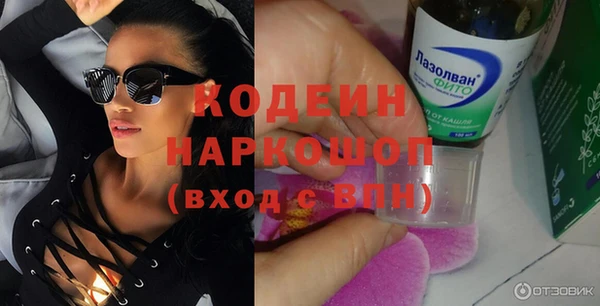 СК Абдулино