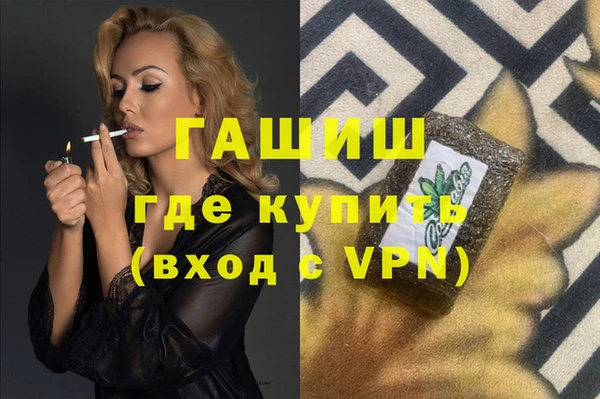 СК Абдулино