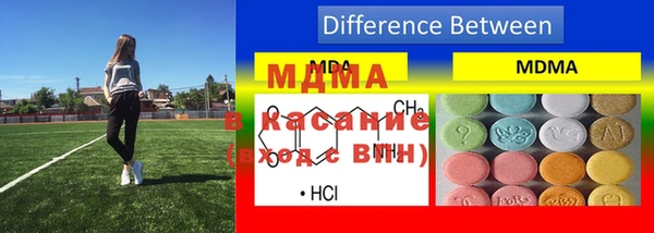 марихуана Алексеевка