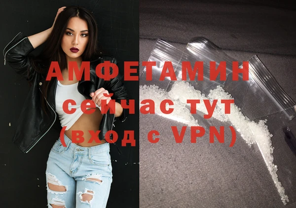 СК Абдулино