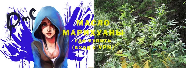ALPHA PVP Абаза