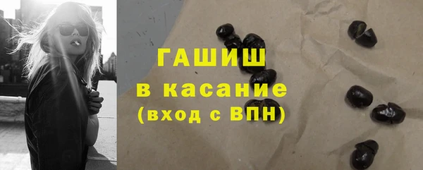 mix Абинск