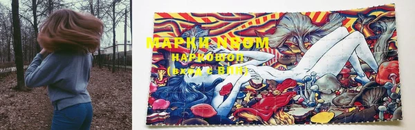 марихуана Алексеевка