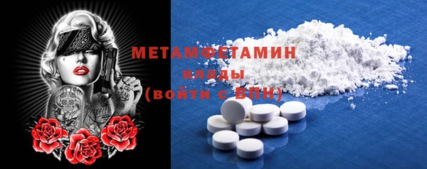 mix Абинск