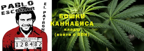 СК Абдулино