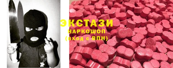 марихуана Алексеевка