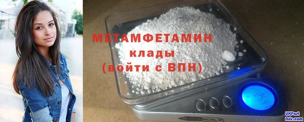 mix Абинск