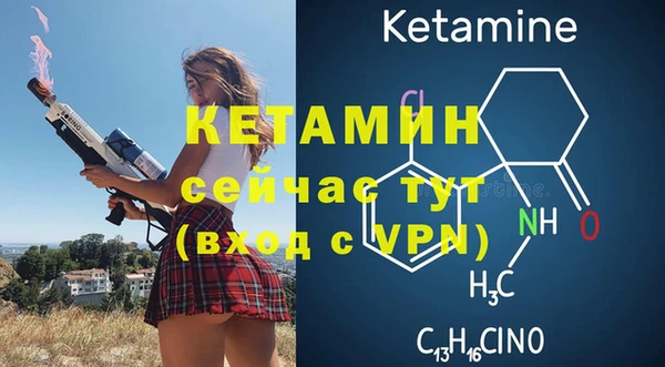 СК Абдулино
