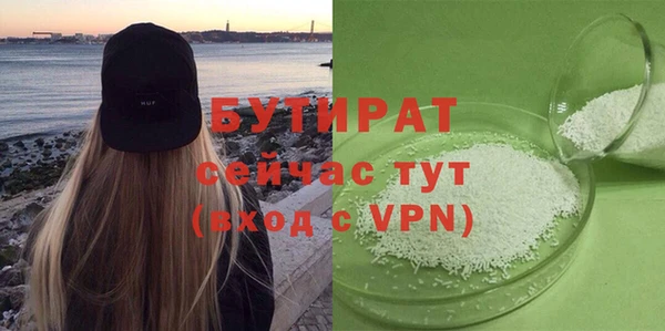 mix Абинск