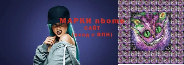 mix Абинск