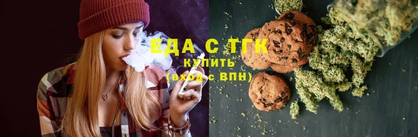 СК Абдулино