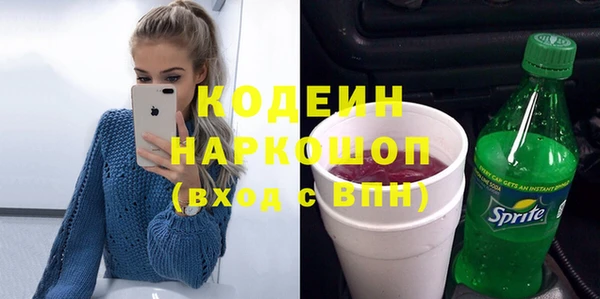 СК Абдулино