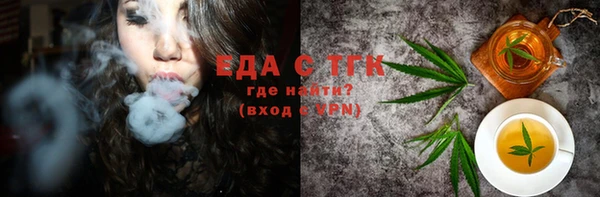 эйфоретик Алексин