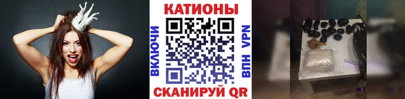 Меф мука Воткинск