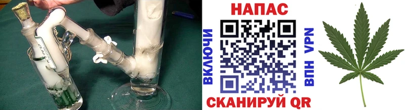 где купить   Воткинск  Бошки Шишки семена 